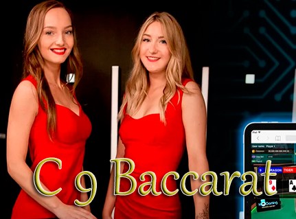 baccaratc