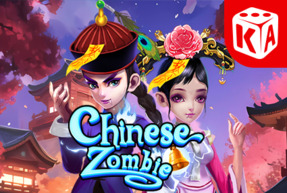chinesezombie
