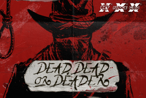 deaddeadordeader
