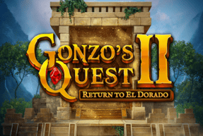 gonzosquestiireturntoeldorado