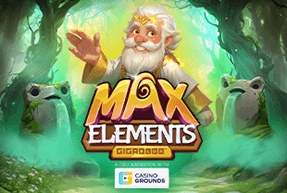 maxelementsgigablox