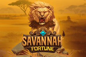 savannahfortune