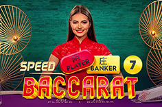 speedbaccarat7