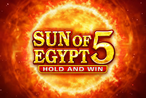 sunofegypt5